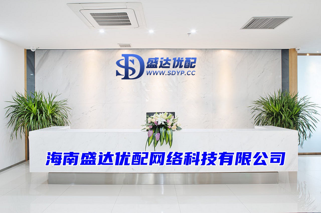 山东炒股配资开户